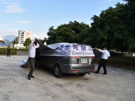 Nam Liong Global won the 111 Annual Phoenix Award from the Fire Department of the Ministry of the Interior